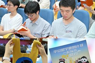 ?杭州亚运会第二日：中国军团39枚金牌继续高居榜首